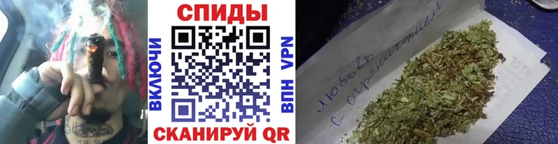 купить  цена  Новозыбков  Бутират 99% 