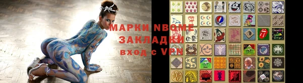 дурь Алексин