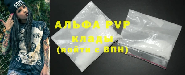 дурь Алексин