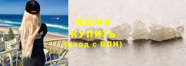 синтетический гашиш Алзамай