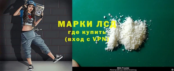 дурь Алексин