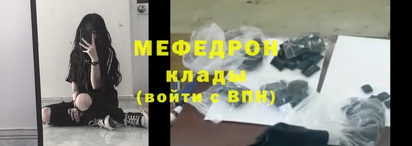 хмурый Алексеевка
