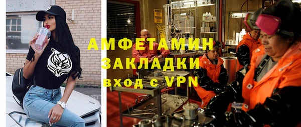 хмурый Алексеевка