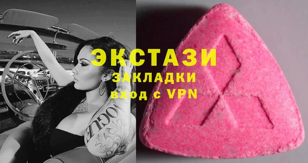 дурь Алексин