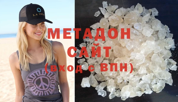 хмурый Алексеевка