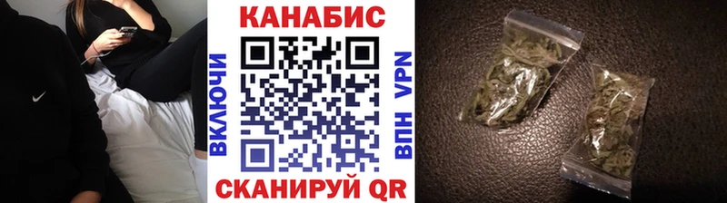 Бошки марихуана MAZAR  купить наркоту  Новозыбков 